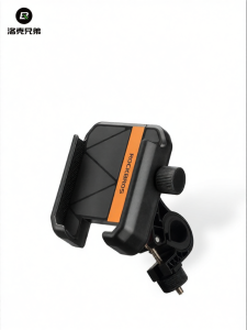 RockBros | Universal Folding Bike Phone Mount