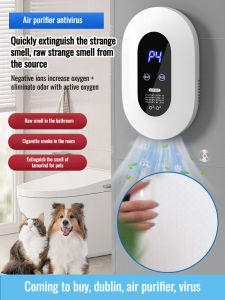 Household Toilet Sterilizer Deodorizing Air Sterilizer Air Purifier Sterilizer Formaldehyde Remover