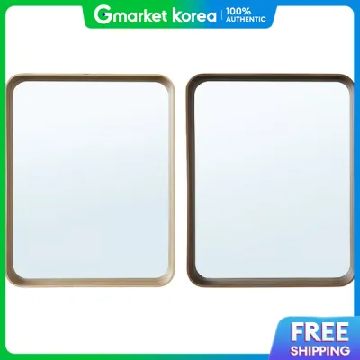 Ikea | Ikea Dvargsyren Mirror 40X50Cm / Wall-Mounted / Wall Mirror / Vanity Bathroom / Large