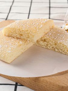 YURENTANG | Nutritious Cake For Elders Breakfast Snack