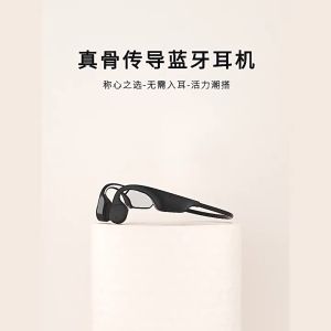 Tai nghe Bluetooth truyền xương IPX6 Bone Earphone AirRun ACS1 Thể Thao cao cấp 🔰Phụ Kiện Thuận Lợi🔰