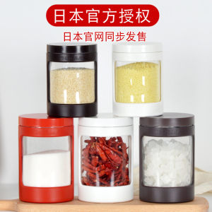 Creative Sealed Glass Seasoning Bottle Spice Box Chicken Essence Salt Pot Sugar Bottle Kitchen Storage Container Home Use