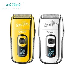 เครื่องโกนหนวดไฟฟ้า VGR ชาร์จไฟ สำหรับผู้ชายที่ต้องการเครื่องโกนหนวด เครื่องโกนหนวดไฟฟ้า V-332