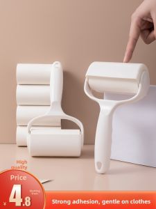 SIVASS | Self-Adhesive Lint Roller Replacement Paper Pet Hair Remover