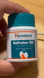 Himalaya Nefrotec DS Green Bottle VET 60 Tablets: Veterinary Care for Pets