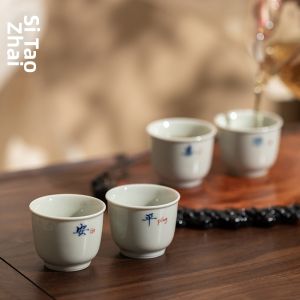 Hand-painted Creative Small Tea Cup
