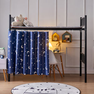 Thickened Light Blocking Bed Curtain for Students Dormitory Upper And Lower Bunk Bed Single Bed Mens And Womens Dormitory Bed Canopy Windproof Bed Curtain