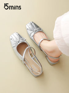 15MINS | French Style Chunky Heel Mary Jane Sandals Silver