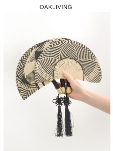 Quạt Rơm Cổ Điển Trung Hoa Thủ Công Quạt Lông Vũ Truyền Thống Cho Mùa Hè Quạt Giấy Cổ Điển Thủ Công Quà Tặng Du Lịch