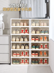 JDEE กล่องรองเท้าพับ กล่องรองเท้า พลาสติกหนา แบบไม่ต้องติดตั้ง ใส สวยงาม  shoe boxes