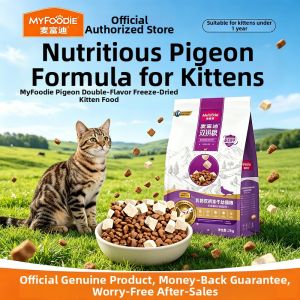 MYFOODIE | Pigeon Breast and Freeze-Dried Combination Complete Kitten Food
