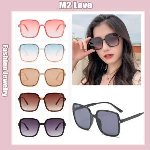 Sunglasses For Women/Men UV400 Eyeglasses Colour Gradient Color Glasses Fashion Square Glasses