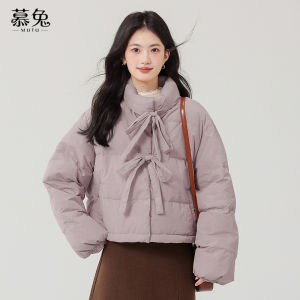 Áo khoác nữ MUTU cotton dày cổ đứng dáng rộng ấm áp