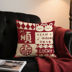 Ghế Sofa Chữ Retro Text Cushion Phong Cách Trung Cổ PP Cotton Ultra Mềm Áo Choàng Mềm Mại Thường Ngày Không Gian Đa Năng