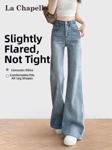 La Chapelle | Viscose High Waist Slimming Bell-bottom Jeans