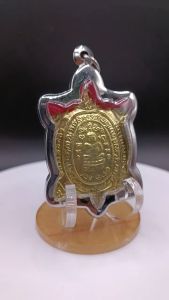 K810 พญาเต่าเรือน เต่าหลวงปูหลิว หลวงปู่หลิว วัดไร่แตงทอง เนื้อชุบทอง หลัง ยันต์ พระเต่า ขนาด 4.0X6.0 ซม. เต่าหลวงปู่หลิว กรอบสแตนเลสแท้ พร้อมส่ง