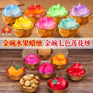 Incense Lamp for Buddha Guanyin Long Burning Candle Peach And Apple Shaped Lanterns with Bowl for Temple Ceremony New Year Wish
