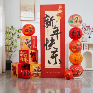 CHUDUO | Chinese New Year Horse Year Atmosphere Scene Decoration Kt Board Lanterns