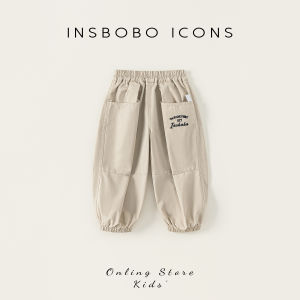 Insbobo Boys Sports Pants Fashionable Childrens Long Trousers Casual Cotton Elastic Waist Drawstring Closure Autumn Spring Kids Clothing
