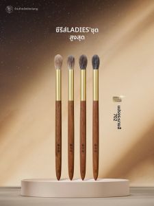 MakeupGirl | Blending Eye Shadow Brush Animal Hair