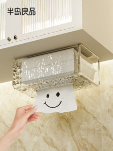 bydoll | Luxury Wall-Mounted Transparent Tissue Box Holder