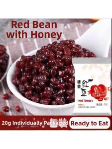 Ready-to-Eat Red Bean Baking & Dessert Ingredient