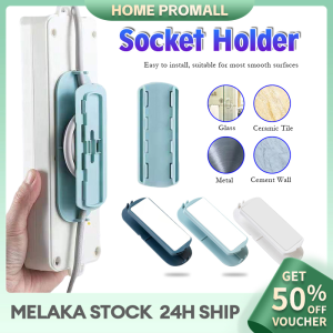 Self-Adhesive Desktop Socket Fixer Cable Organizer Power Strip Holder Fixator Wall-Mounted Fixer Wire Organizer 插座固定器