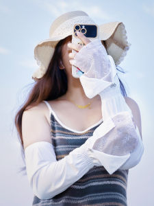 XUANXUAN | Lace Sleeve Cap Sun Protection Sleeve Covers Summer New Style Driving Cycling UV Protection Hand Slimming Floral Pattern Women