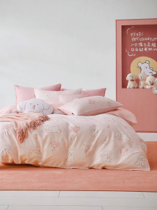 Mercury | Cotton A-Class Dormitory Bedding 4-Piece Set