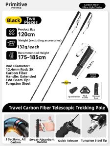 The Primitive | Portable Collapsible Trekking Poles