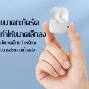 2025 ใหม่ MG-C05 ชุดหูฟังบลูทูธที่มองไม่เห็น ชุดหูฟังบลูทูธไร้สายที่แท้จริง TWS ชุดหูฟังนอนหลับขนาดเล็กในหูชุดหูฟังตัดเสียงรบกวนอัจฉริยะที่อุดหูสำหรับเล่นเกมที่ใช้งานได้ยาวนานกันน้ำและกันเหงื่อทันสมัยและเรียบง่าย