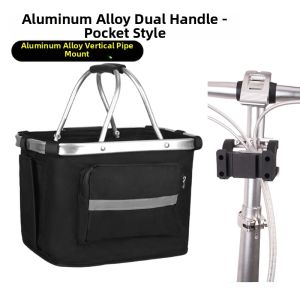 inwild | Folding Quick Release Waterproof Front Basket