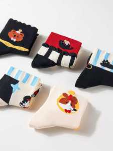 djungle | Cute Vintage Seamless Mid-calf Socks