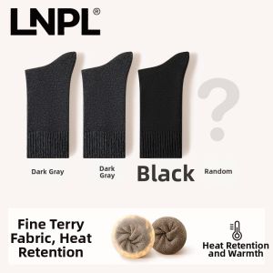 Warm Fluffy Thick Solid Color Simple Mid-Calf Socks