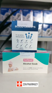 Alcohol Swab 100S+Blood Lancets ROUND Type 100S