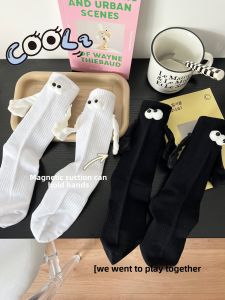 Couple Cute Funny Big Eyes Long Socks Women Mid-Calf Socket Iron Absorption Moisture Wicking Cotton Sports Style Autumn Socks