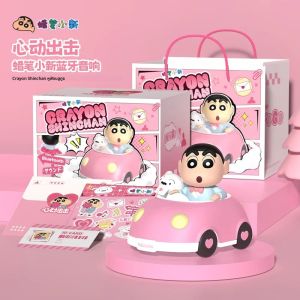 ลำโพงบลูทูธรูปการ์ตูนชินจังของแท้ ของขวัญสำหรับเด็กชายและเด็กหญิง ของสะสมอนิเมะ ลำโพงรูปตัวละครเสี่ยวซิน