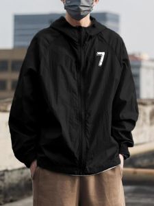 Ice Silk Sun Protection Clothing: Men's Summer 2024 New Arrival