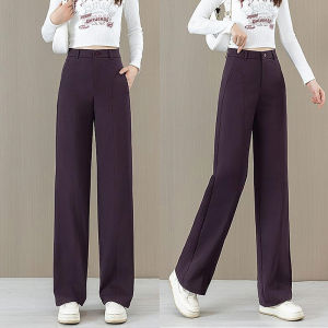 2024 Early Autumn Clothes New Loose Slim Looking Drooping Straight Pants Womens High Waist Narrow Suit Wide Leg Leisure Pants Fashion