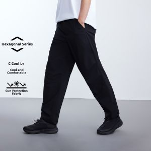 Jack Jones | Cool Comfortable Adjustable Drawstring Loose Mens Trousers