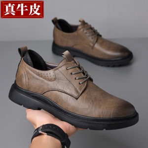 Leather Casual Mens Shoes Comfortable Work Footwear Breathable Business Soft Bottom Soft Leather Spring Autumn Mens Shoes