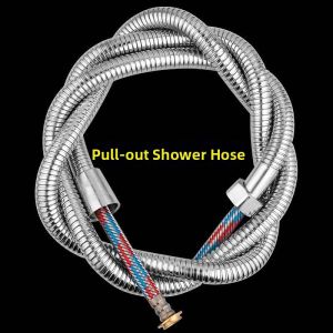 Durable Metal Double-Lock Shower Hose 1.5m