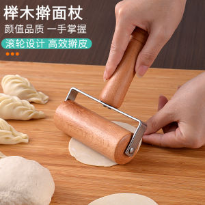 Bàn Đạp Mỏng Bằng Gỗ Nguyên Khối Dày Bằng Thép Không Gỉ Cấp Thực Phẩm Dùng Tại Nhà Để Làm Bánh Bao