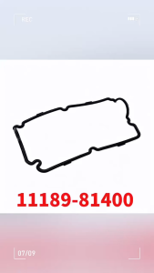 Suzuki Carry ST100 Jimny SJ410 Valve Cover Gasket 11189-81400 F10A Cylinder Seal