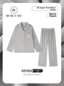 BE | Thin Fleece Home Wear