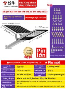 Bull | Đèn Ngoài Trời Siêu Sáng Bằng Năng Lượng Mặt Trời Chống Nước