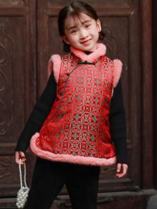 New Chinese Style Childrens Cheongsam Vest New Year Baby Girls Clothing Traditional Festival Outfit Thickened Winter Polyester