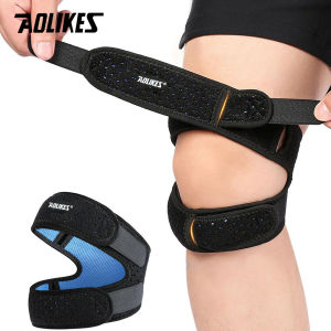 AOLIKES 1PCS Dual Patella Knee StrapsKnee Brace Patella Stabilizer for Knee Pain Relief Running Tennis Arthritis Tendonitis