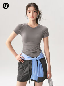 umeverb | Quick-drying Fitted Training T-shirt for Yoga Running Pilates