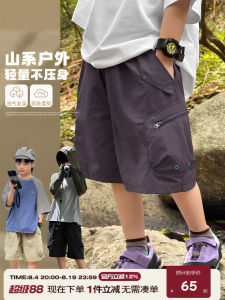 Summer Light Short Pants for Boys Fashionable Cargo Trousers